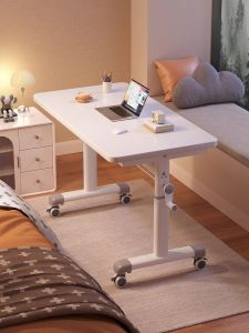 FWTDF | Portable Movable Adjustable Desk