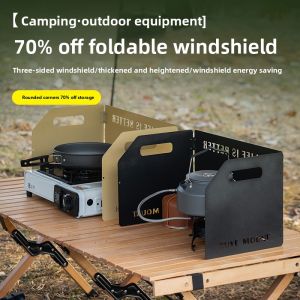 MONLEYTA | Windproof Stove Wind Shield Folding Thickened