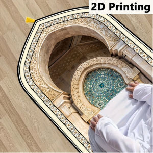 VIKAMA Prayer Mat Arch-Style Worship Rug Non-Slip Indoor/Outdoor Muslim Prayer Mat Suitable For Doorways And Living Rooms