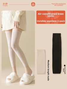 FENGTING | Air Conditioner Leg Warmers Summer Lightweight Cotton Knee Protectors