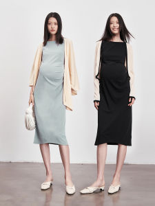 SELLYNEAR | Fashion Elegant Slimming Maternity Dress