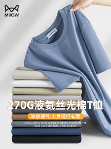 เสื้อยืดแขนสั้นผ้าฝ้ายเนื้อบางระบายอากาศสำหรับผู้ชาย ทรงหลวม ทรงปกติ ฤดูร้อน 2024 แฟชั่นสตรีท สีพื้น