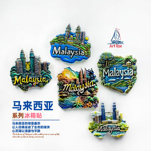 Bộ Gạch Dính Tủ Lạnh Du Lịch Kuala Lumpur Trang Trí Phòng Đặc Biệt Kỷ Niệm Đồ Trang Trí Nhà Phong Cách Cổ Điển Mới