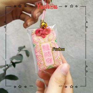 Móc Khóa Yushou Tình Yêu Lương Duyên - Mẫu 12 (Kiểu Omamori) Có sẵn