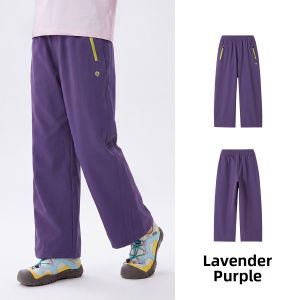 navigare kids | Waterproof Childrens Sport Pants