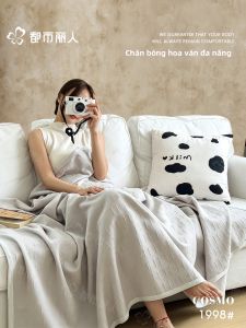 Cosmo Lady | Chăn Đa Năng Cotton Air Jacquard