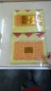 神锭 大箔神锭 100张 包裝 shen ding  紅貴人符 金银纸 拜神纸 贵人扶助 /神料/神纸/大神锭/红贵人纸/神锭纸/金箔/本地纸/josspaper praying product