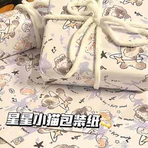 Adorable Star Kittens Original Design Handmade Packaging Paper for Girls High Aesthetic Value Paper Crafts Business Supplies
