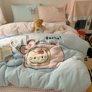 YAOKANG | Winter Warmth Milk Coral Fleece 4-Piece Bedding Set