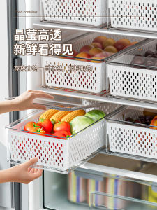 Double Layer Drainage Food Grade Japanese Style Fridge Storage Box Vegetable Fruit Egg Organizer Tool Kitchen Storage Container