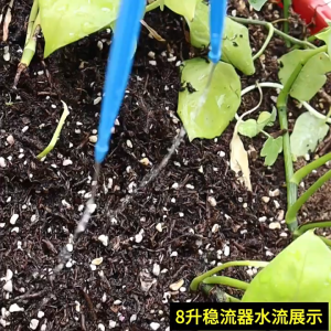 Microtube Dripper 100set Irrigation Drip Tubing 3/5 & 4/7 Fertigasi Set Dripper Microtube Full Fertigation Dripper Set