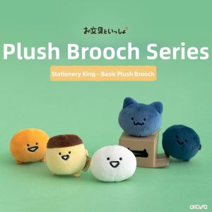 TAOZIAWA | Official Plush Badge Charm Lovely Birthday Gift