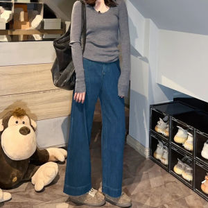 High Waist Wide Leg Jeans Womens Bootcut Denim Pants Slim Fit Straight Leg Retro Style plus Size Casual Washed Fabric