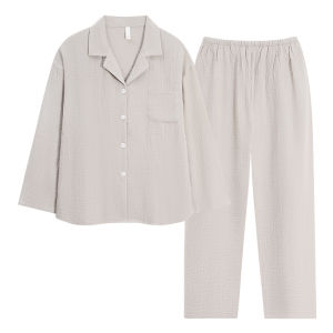 Miiow | Pure Cotton Sleepwear 2025 Womens Long Sleeve Home Clothes Set Cat Person Wearable Outdoor Home Leisure Style Wave Pleat