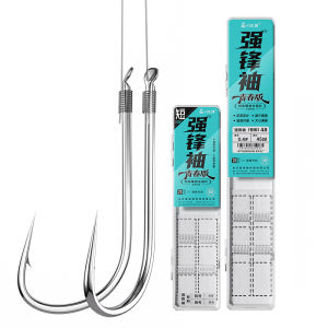 LIUZHIQIANG | Mẫu Trẻ Stiff Sharpsleeve Đã buộc sẵn Dây Câu Cá Dual Hooks