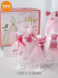 Bộ Đồ Chơi Thiết Kế Thời Trang Tự May Váy Công Chúa Mẫu Hiện Đại Làm Bằng Chất Liệu Vải Thủ Công Cho Bé Sáng Tạo Diy