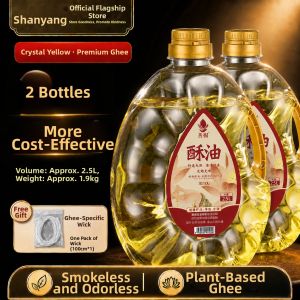SHANYANG | Eco-friendly Smokeless Odorless Plant-Based Lamp Oil For Home And Worship Use