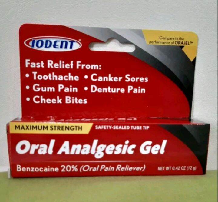 Iodent Oral Analgesic Gel | Lazada PH