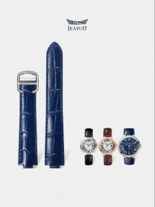 JEAYOU | Leather Strap for Ballon Blue Watch Pink 33/42mm