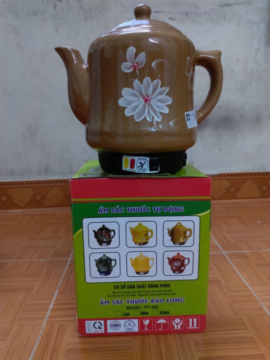 Ấm sắc thuốc bắc bằng điện tự ngắt Bảo long cao cấp