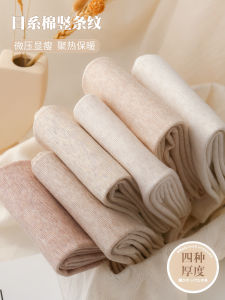 Thickened Fleece Womens Winter Leggings Opaque Pantyhose Warm Cotton Tights Vertical Stripe Pattern Home Comfort Stockings