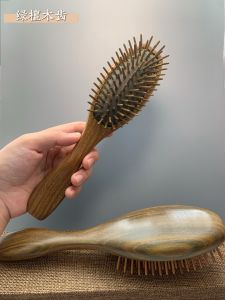 Thảm Cọ Green Sandalwood Airbag Cọ Massage Cầm Tay Cho Tóc Cọ Trang Điểm Cọ Vệ Sinh Cá Nhân Thiết Bị Làm Đẹp