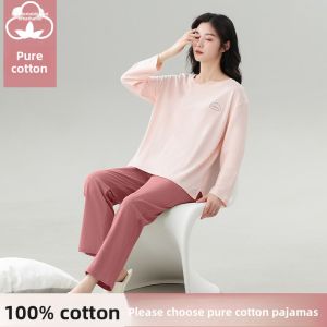 MiiOW | Pure Cotton Sleepwear Womens Long Sleeve Long Pants Casual Wearable Autumn Home Clothes Set New 2025 MiiOW Cat Person