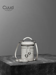 Luxury Himalayan Leather Bucket Bag Crossbody Bag Fashionable Trendy Zipper Closure Casual Style Small Size Shoulder Bag