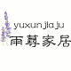 Yuqian Home Flagship Store