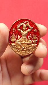 หลวงปู่จื่อ วัดเขาตาเงาะอุดมพร พุทธศิลป์ รุ่น"เจ้าชายสิทธัตถะ”เลข 1014 เนื้อทองแดงนอกลงยาสองหน้า สร้าง1999 องค์ ปี2562 พระเครื่อง แท้