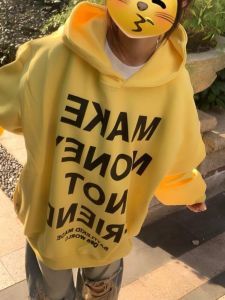 เสื้อสเวตเตอร์มีฮู้ดสีเหลืองพิมพ์ลายตัวอักษรแบบลำลองสำหรับฤดูใบไม้ร่วงและฤดูหนาว เสื้อคลุมกันหนาวแบบมีฮู้ดสำหรับผู้หญิง