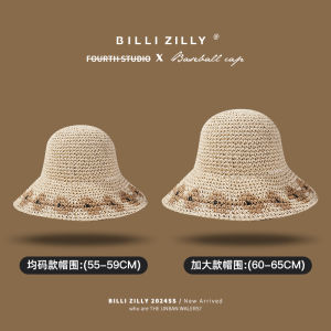 Big Head Circumference Straw Hat Womens Summer Woven Bucket Hat Cut Out Sun Protection by the Sea Sun-Proof Bucket Hat Plus Size Suitable for Big Face