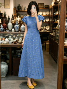 LIRUSHAN | Trendy Blue Floral Summer French Style Maxi Dress