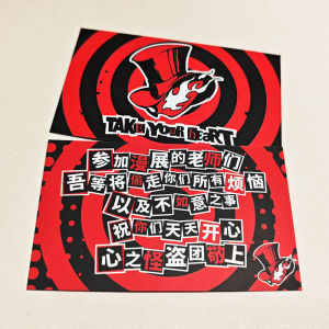 Free Anime Convention Material Fifth Personality Initiation Card Cute Anime Pendants Gag Content Anime Themed Stationery