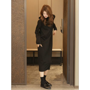 Elegant French Design Popular Winter Women Clothing Set