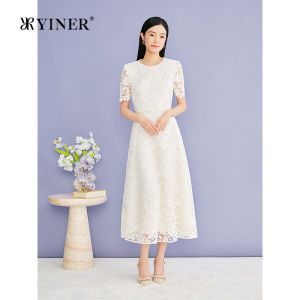 YINER | French Lace Textured Waist-accentuating Dress