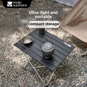 Mobi Garden | Portable Lightweight Aluminum Folding Table