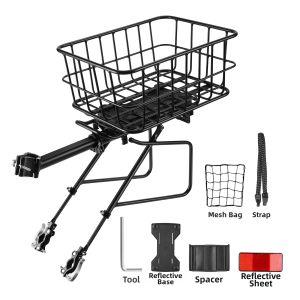 West Biking | Quick Release Rear Cargo Rack