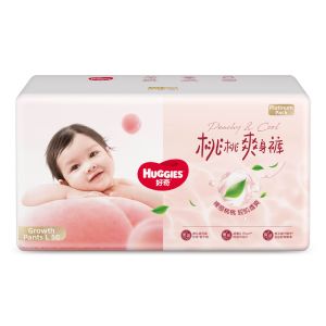 Huggies | Platinum Quality Thin and Fresh Baby Diapers
