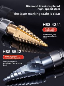 MONLEYTA | High Hardness Cobalt Step Drill High-Quality Drill Bit