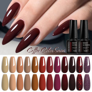 7ml Coffee Brown Gel Nail Polish Autumn Winter Nail Art Gel Varnish Semi Permanent Nail Supplies DIY Manicure Hallowee Nails