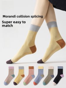 MiiOW | Womens Mid-Calf Breathable Sweat-Absorbing Antibacterial Spring Summer Cotton Socks Cat Person New Arrival 2025 Sweet Style