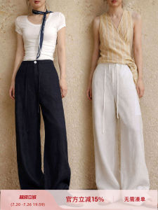 Breathable Old Money Style Narrow Wide Leg Trousers