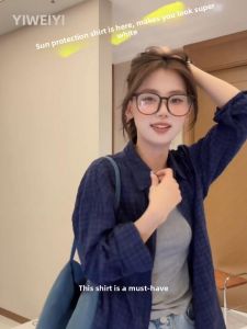 YIWEIYI | Vintage Plaid Sun Protection Cardigan
