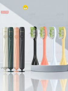 Philips ONE Electric Toothbrush Head Replacement HY1100/110M C T Y/1200 Suitable for June Early Morning Gently Bristles for Adult Gum Care