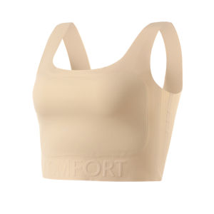 MiiOW | Slimming Invisible Underwire Bra with Side Support
