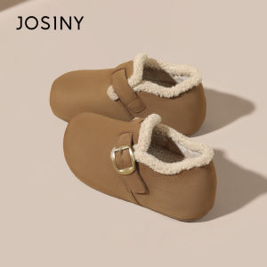 Josiny | Thick Sole Fleece Lining Inner Heel Boots Slip-On Shoes