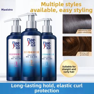Moisturizing Anti-Frizz Curl Defining Gel