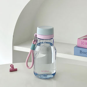 Aesthetic Portable Tritan Water Cup
