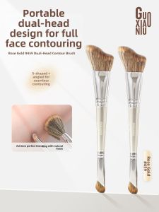 GUOXIAONIU | Cọ Trang Điểm Contour